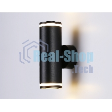 Настенный светильник FW2489/2 BK черный GU10/2 max 12W 170*55*95