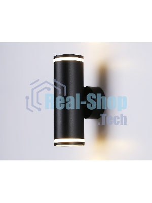 Настенный светильник FW2489/2 BK черный GU10/2 max 12W 170*55*95