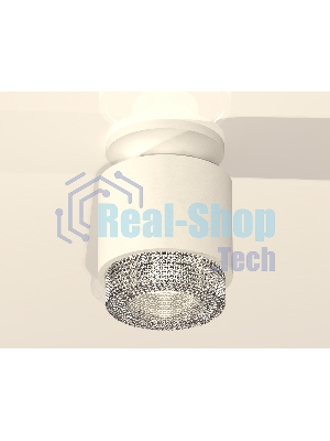 Светильник Ambrella Light XS7510042 SWH/CL белый песок/прозрачный MR16 GU5.3 (N7925, C7510, N7191)