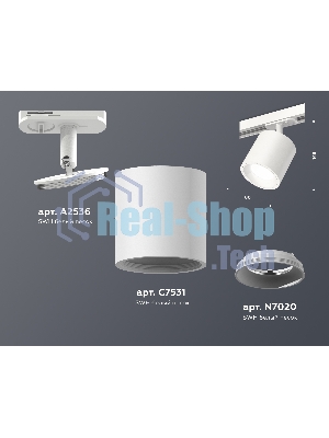 Светильник Ambrella light XT7531001 SWH белый песок MR16 GU5.3 (A2536, C7531, N7020)