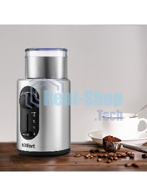 Кофемолка Kitfort KT-748 200Вт сист.помол.:ротац.нож вместим.:70гр нержавеющая сталь/черный