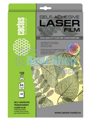 Пленка Cactus CS-LFSA415010 A4/150г/м2/10л./прозрачный самоклей. для лазерной печати