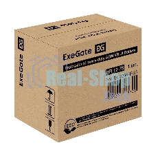 Аккумуляторная батарея ExeGate EX282984RUS HR 12-75 (12V 75Ah, под болт М6)