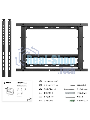 Настенное крепление ONKRON PRO7 Mдля видеостен 40”-70
