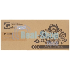Картридж GalaPrint GP-408060 (SP400HE) черный (10000 стр.) для Ricoh Aficio SP400/SP450