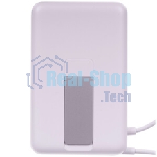 Портативный аккумулятор Xiaomi Magnetic Power Bank 10000 with Built-in Stand Beige (BHR08PBGL)