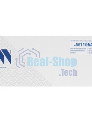 Фотовал (OPC Drum) NVPrint для HP W1106A/1107A/1105A/1110A (HP 107, MFP 135/137, HP 108a, MFP136/138) совместимый