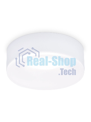 Светильник Ambrella light TN3331 SWH/FR белый песок/белый матовый GU5.3 D96*50