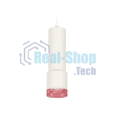 Светильник Ambrella Light XP7401003 SWH/PI белый песок/розовый MR16 GU5.3 (A2301, C6342, A2030, C7401, N7193)