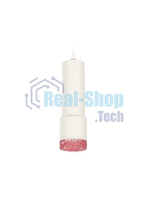 Светильник Ambrella Light XP7401003 SWH/PI белый песок/розовый MR16 GU5.3 (A2301, C6342, A2030, C7401, N7193)