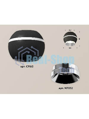 Светильник Ambrella Light XS1102011 SBK/PSL черный песок/серебро полированное MR16 GU5.3 LED 3W 4200K (C1102, N7032)