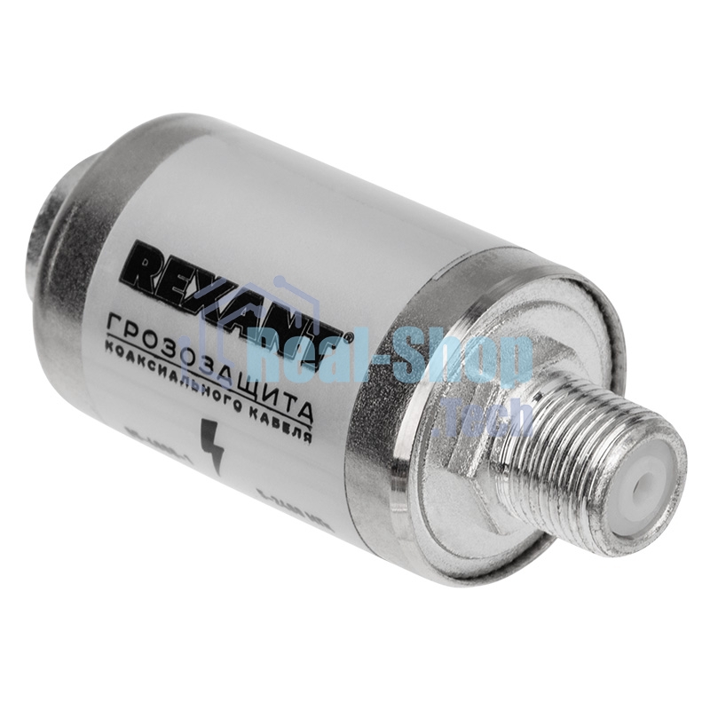 Грозозащита на F-разъем Rexant 5-2400 МГц