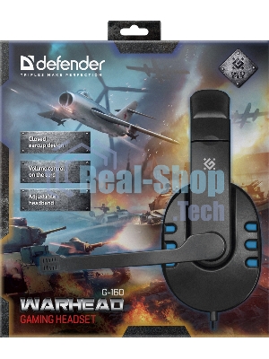 Гарнитура Defender Warhead G-160 чёрный/синий, проводная