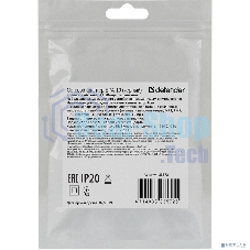 Сетевой адаптер Defender 1xUSB, 5V/2.1А, пакет, черный (EPA-10)