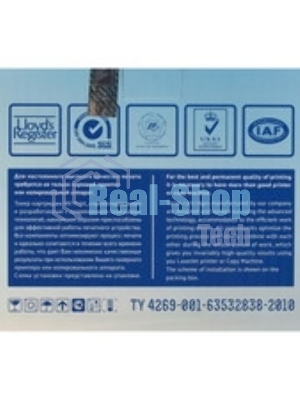 Фотовал (OPC Drum) NVPrint для Ricoh Aficio SP150/SP150SU/SP150W/SP150SUW совместимый