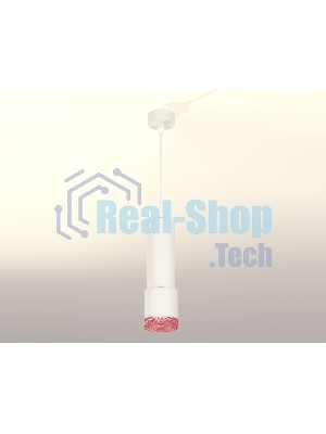 Светильник Ambrella Light XP7401003 SWH/PI белый песок/розовый MR16 GU5.3 (A2301, C6342, A2030, C7401, N7193)