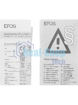 Гарнитура EPOS PC 8 чёрный, проводная, USB, подвижный микрофон, выключение микрофона
