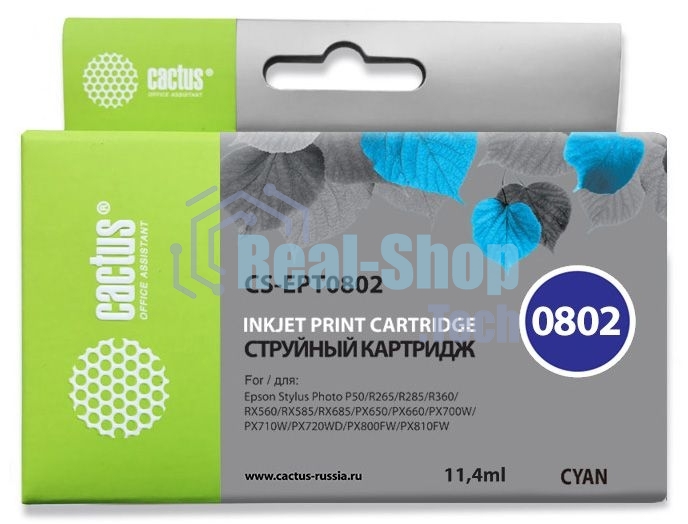 Картридж струйный Cactus CS-EPT0802 (T0802) голубой (11,4 мл) для Epson Stylus PhotoP50/PX650/PX660/PX700/PX700W/PX710/PX710W/PX720/PX720WD/PX800/PX800FW/PX810/PX810FW/PX820/PX820FWD/R265/R285/R360/RX560/RX585/RX685