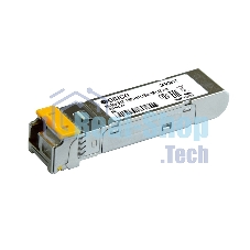 Трансивер OFM331T/ 20KM WDM SFP transceiver, 1000Base-BX-D, 1000Base-BX-D, Tx:1550 nm, Rx:1310 nm, Single-Mode, 20KM