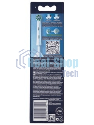Насадка для зубных щеток Oral-B Cross Action 80750690 (упак.:4шт)