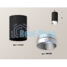 Светильник Ambrella Light XS6323023 SBK/MCH черный песок/хром матовый MR16 GU5.3 (C6323, N6133)