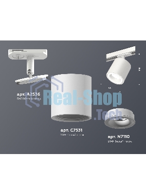 Светильник Ambrella light XT7531010 SWH белый песок MR16 GU5.3 (A2536, C7531, N7110)