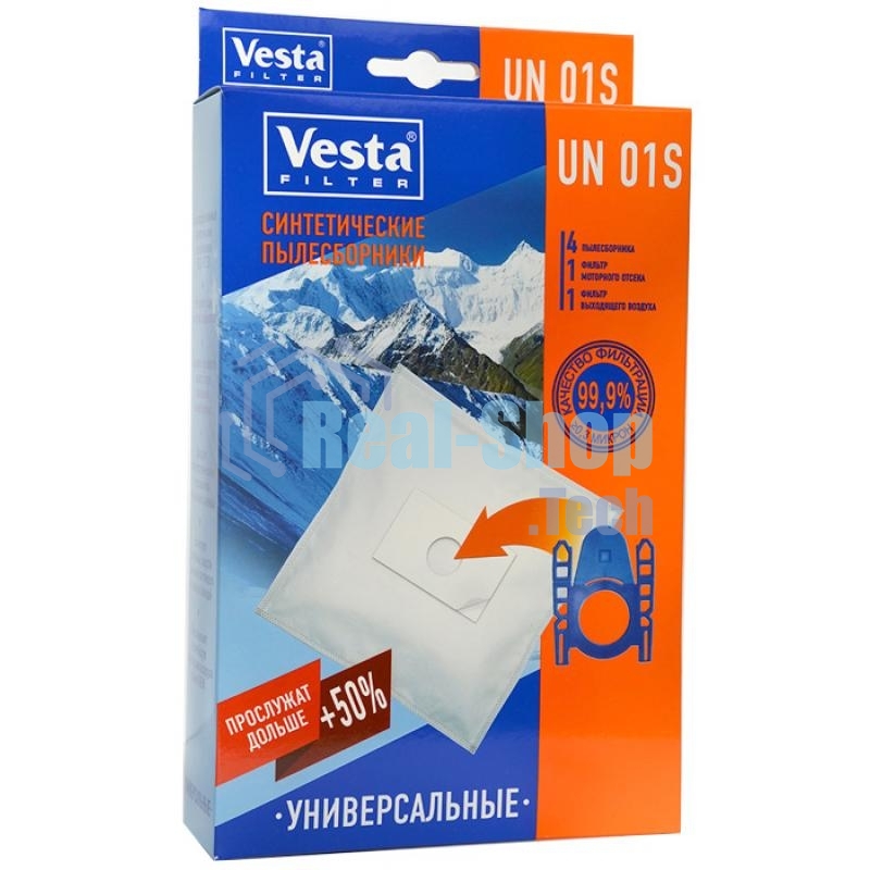 Комплект пылесборников Vesta UN 01 S universal