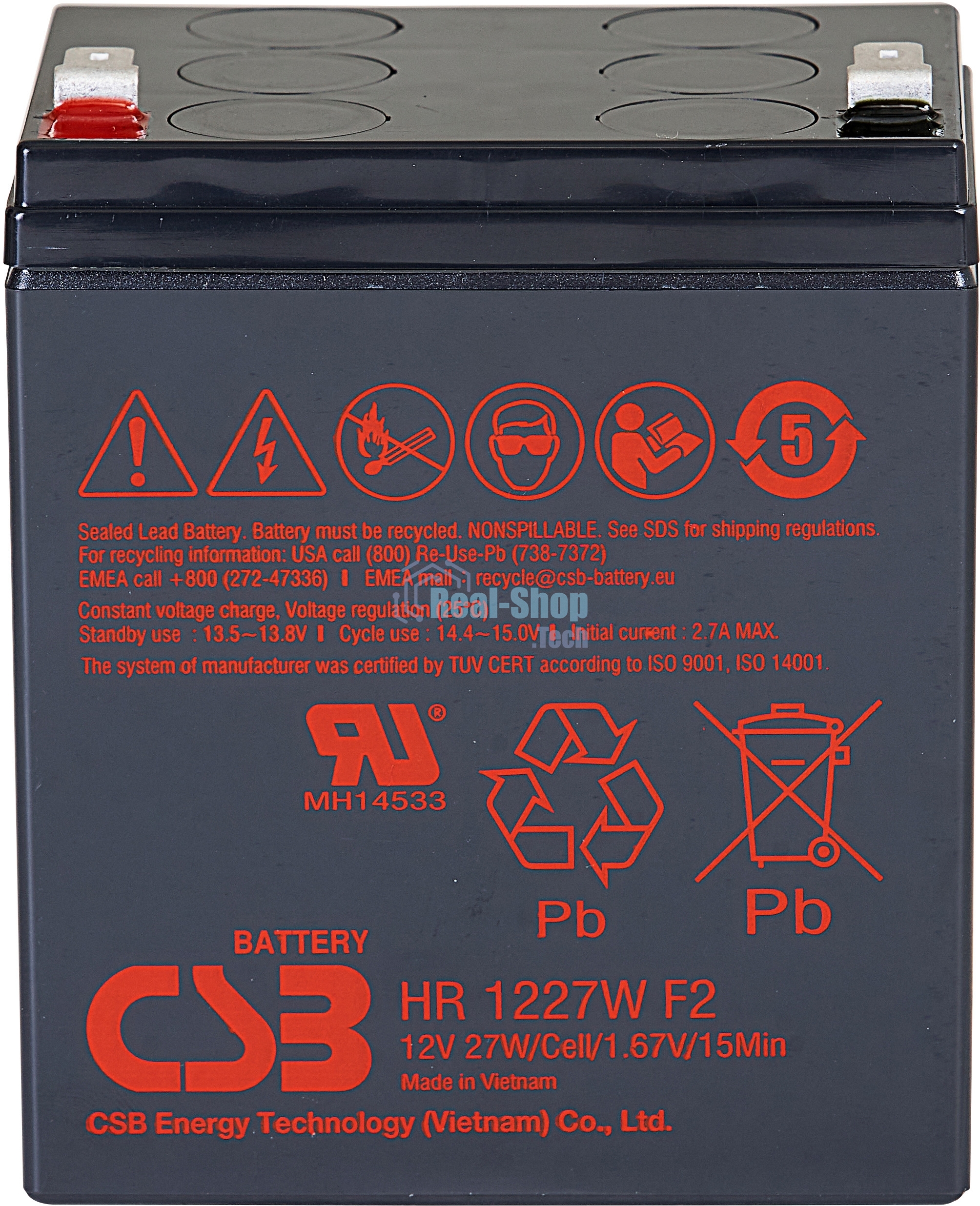 Батарея для ИБП CSB HR 1227W (12V 7.5Ah)