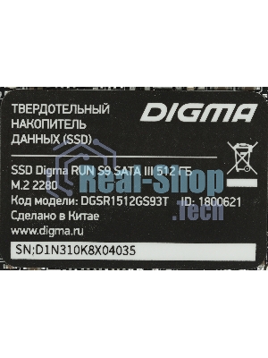 Накопитель SSD Digma Run S9, 512Gb, SATA III, M.2 2280, R/W 520/475