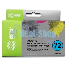 Картридж струйный Cactus CS-C9373 №72 желтый (130 мл.) для HP DJ T610/T620/T770/T1100/T1100/T1120/T1200