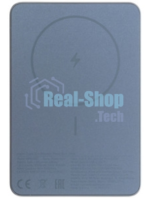 Портативный аккумулятор Xiaomi Super Slim Magnetic Power Bank 5000 Gold (BHR08PLGL)