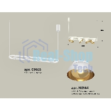 Светильник Ambrella light XB9163081/4 SWH/PYG/CL белый песок/золото желтое полированное/прозрачный GX53 (С9163, N8144)