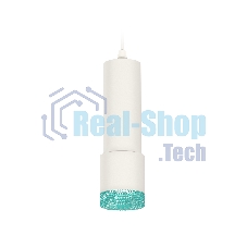Светильник Ambrella Light XP7401004 SWH/BL белый песок/голубой MR16 GU5.3 (A2301, C6342, A2030, C7401, N7194)