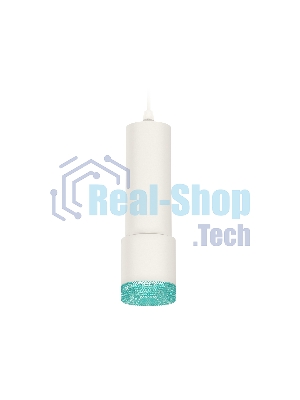 Светильник Ambrella Light XP7401004 SWH/BL белый песок/голубой MR16 GU5.3 (A2301, C6342, A2030, C7401, N7194)