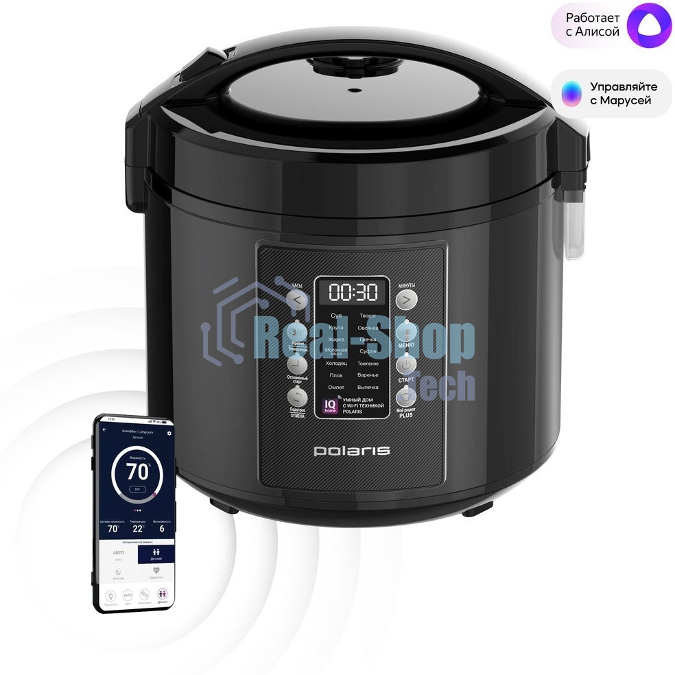Мультиварка Polaris IQ Home PMC 0521 5л 750Вт черный