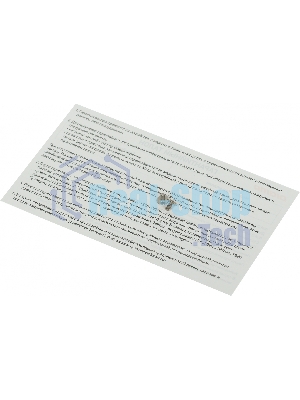 Накопитель SSD Digma Run S9, 512Gb, SATA III, M.2 2280, R/W 520/475
