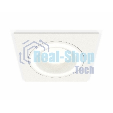 Комплект встраиваемого светильника Ambrella light XC7631040 SWH белый песок MR16 GU5.3 (C7631, N7110)