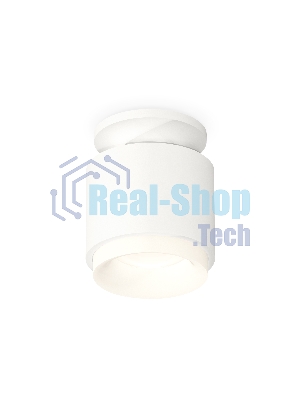 Светильник Ambrella Light XS7510044 SWH/FR белый песок/белый матовый MR16 GU5.3 (N7925, C7510, N7165)