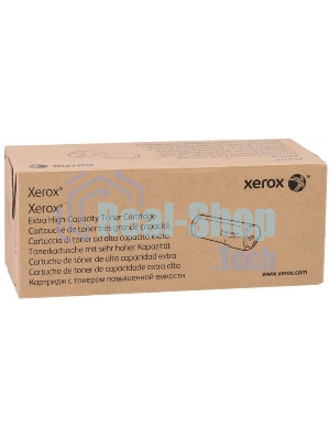 Картридж лазерный Xerox AltaLink C8130/35 (28000 стр.), голубой