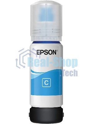 Контейнер с голубыми чернилами Epson для L3100/3101/3110/3150/3151 T00S2