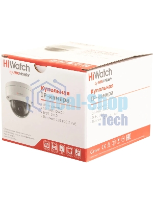 Камера видеонаблюдения IP HiWatch DS-I202(E)(2.8мм) 2.8-2.8мм корп.:белый