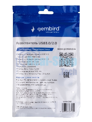 USB-концентратор Gembird UHB-C206, USB, USB 3.0/3xUSB 2.0, USB