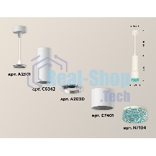 Светильник Ambrella Light XP7401004 SWH/BL белый песок/голубой MR16 GU5.3 (A2301, C6342, A2030, C7401, N7194)