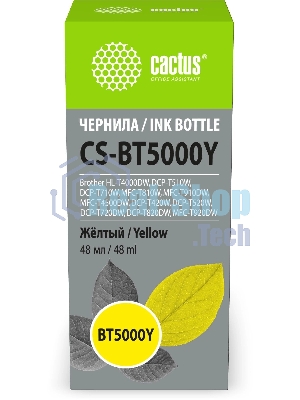 Чернила Cactus CS-BT5000Y желтый 48мл для Brother HL-T4000DW, DCP-T510W, DCP-T710W, MFC-T810W, MFC-T910DW, MFC-T4500DW, DCP-T420W, DCP-T520W, DCP-T720DW, DCP-T820DW, MFC-T920DW