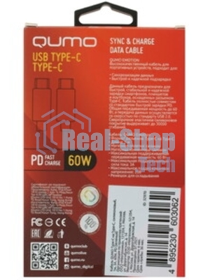 Кабель QUMO 32970 Type-C на Type-C, силиконовый, 1м, 3A, 60W, PD (зеленый)
