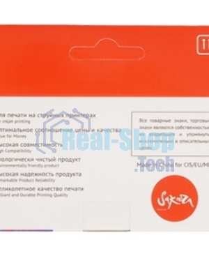 Картридж Sakura 953XL струйный желтый увеличенной емкости (1450 стр)