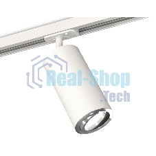 Светильник Ambrella light XT7401081 SWH/PSL белый песок/серебро полированное MR16 GU5.3 (A2536, C7421, A2011, C7401, N7003)