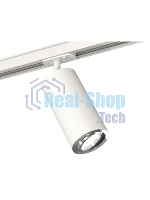 Светильник Ambrella light XT7401081 SWH/PSL белый песок/серебро полированное MR16 GU5.3 (A2536, C7421, A2011, C7401, N7003)