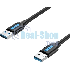 Кабель Vention USB 3.0 AM/AM - 3 м