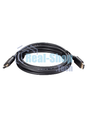 Кабель HDMI 19M/M,ver. 2.1 8KX60Hz (Econom) 1m Telecom TCG245C-1M